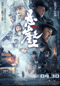 精品无人乱码一区二区三区